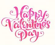 Happy valentines day clip art designs 7 wallpaper