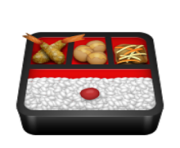 ios emoji bento box