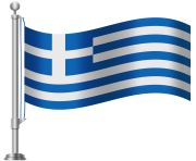 Greece Flag PNG Clip Art