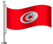 Tunisia Flag PNG Clip Art