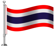 Thailand Flag PNG Clip Art