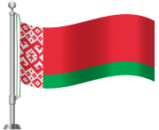 Belarus Flag PNG Clip Art